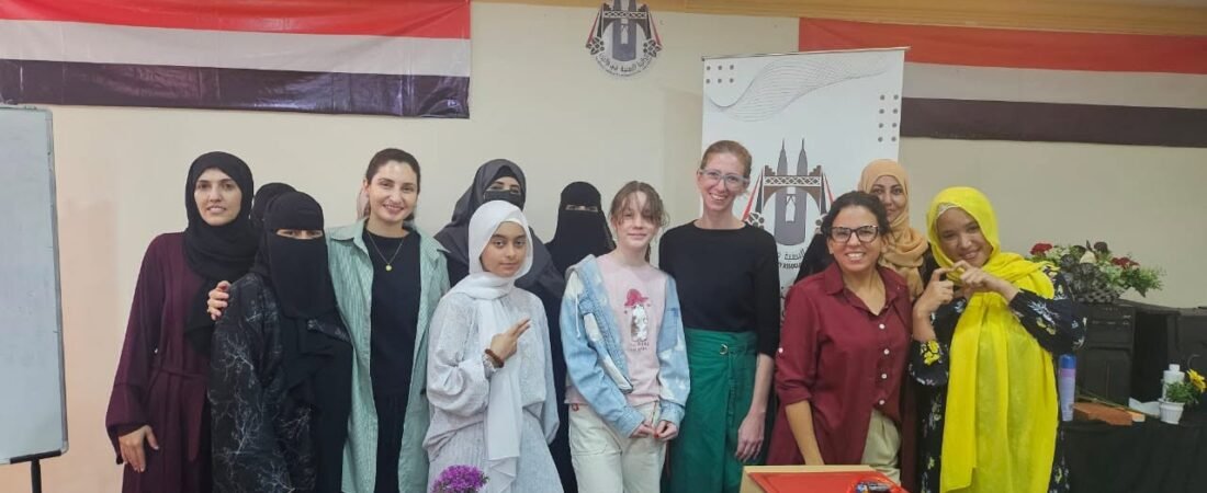تمكين المرأة والاهتمام بالطفل