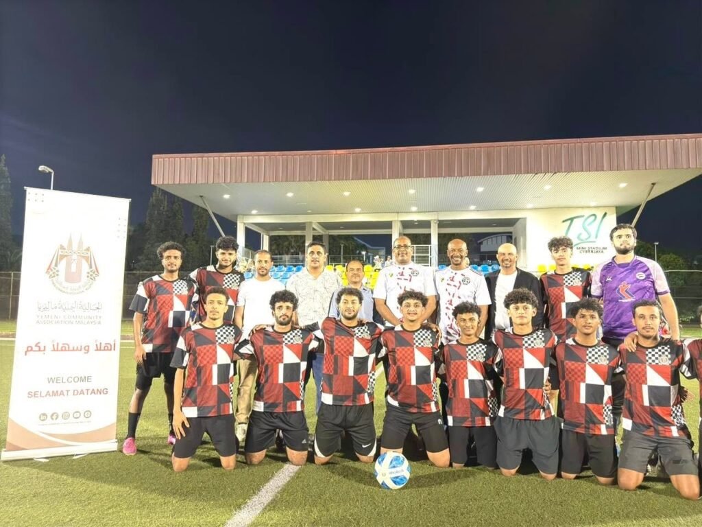 الفعاليات 14 منتخب الجالية