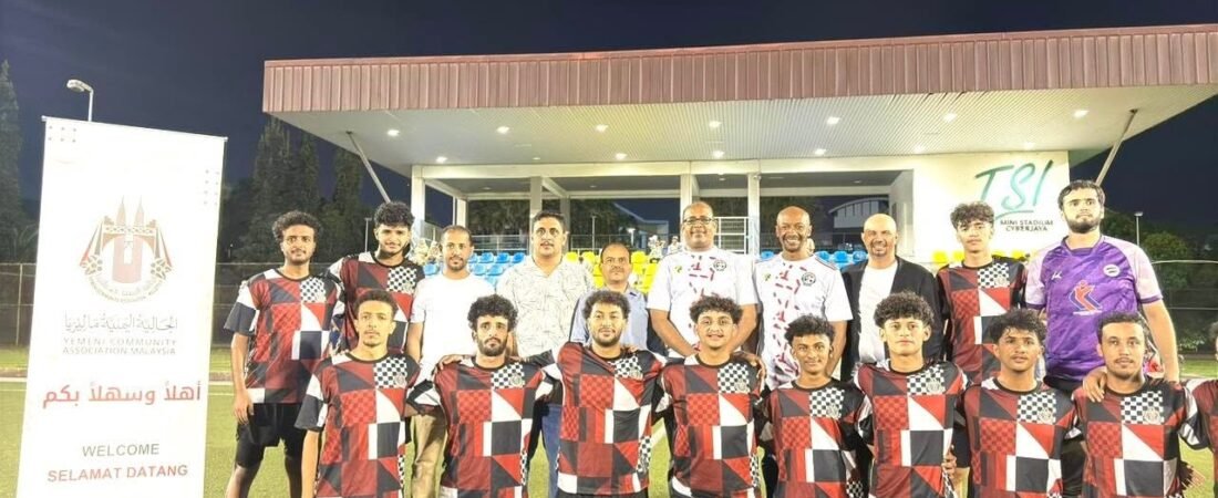 منتخب الجالية