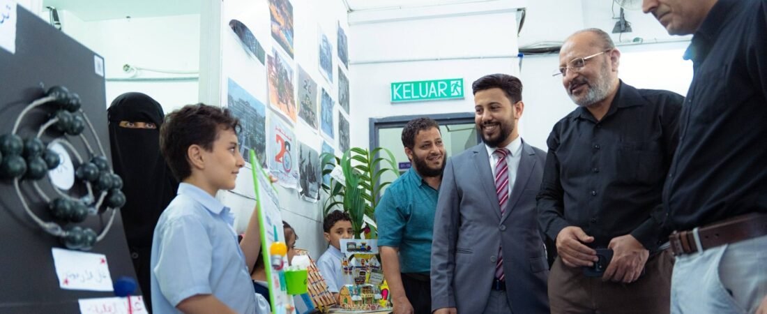 الخدمات التعليمية والأكاديمية
