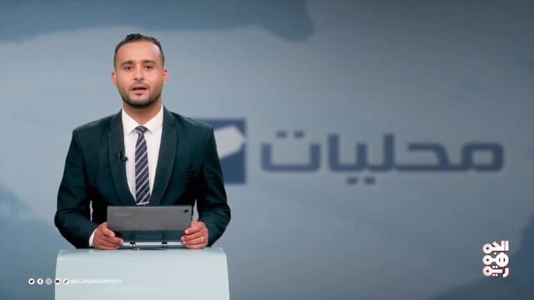 الرئيسية 71 700499412 1335955991794421 7388696192350120328 n