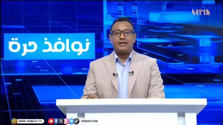 الرئيسية 78 713724240 1335799965281676 2831340588499747375 n
