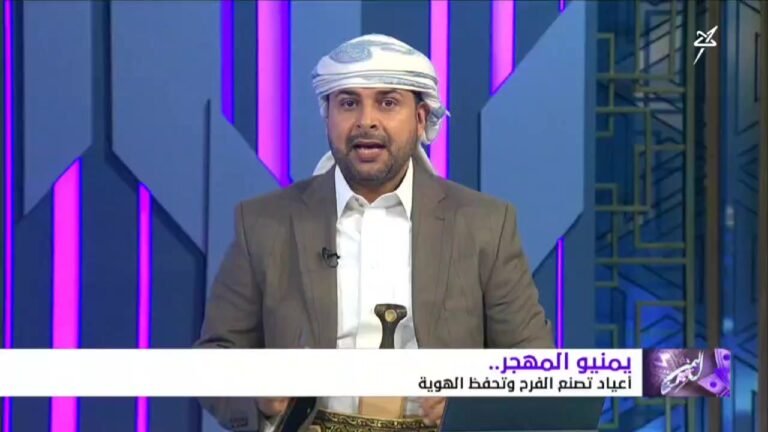 الرئيسية 81 724158009 2249684922528667 2405439039265555616 n