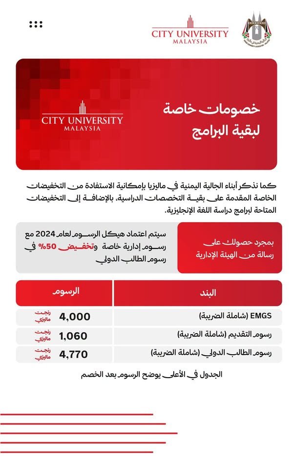 الأخبار 21 730713382 1516598186164049 2844790315515192900 n 2