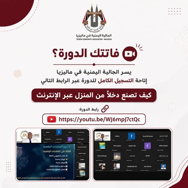 الأخبار 12 748585455 27419022467756356 6493782254783165415 n 2