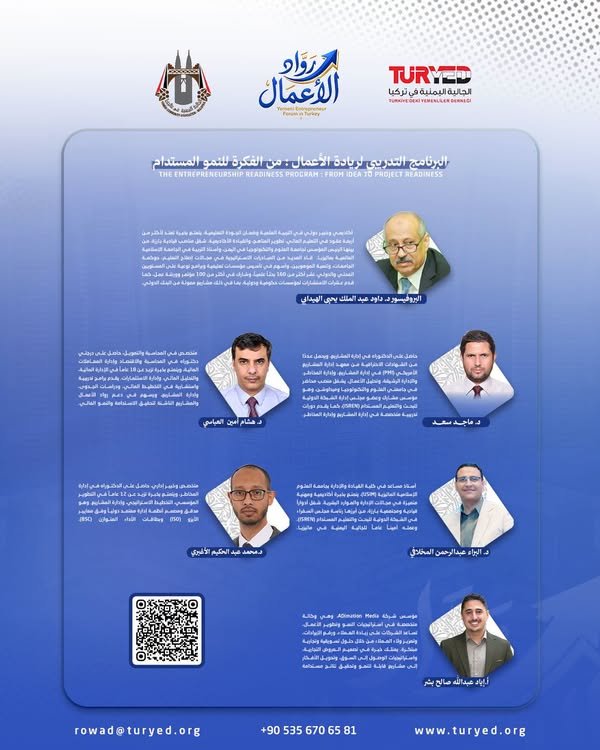 الأخبار 6 763111984 1664484134625356 60189208830756778 n