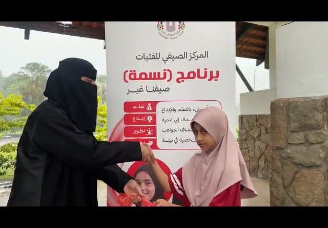 الأخبار 3 764350559 28124362820490462 6028431227014053928 n