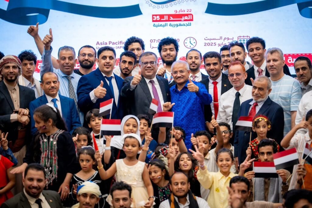 الفعاليات 17 اليوم الوطني 22 مايو