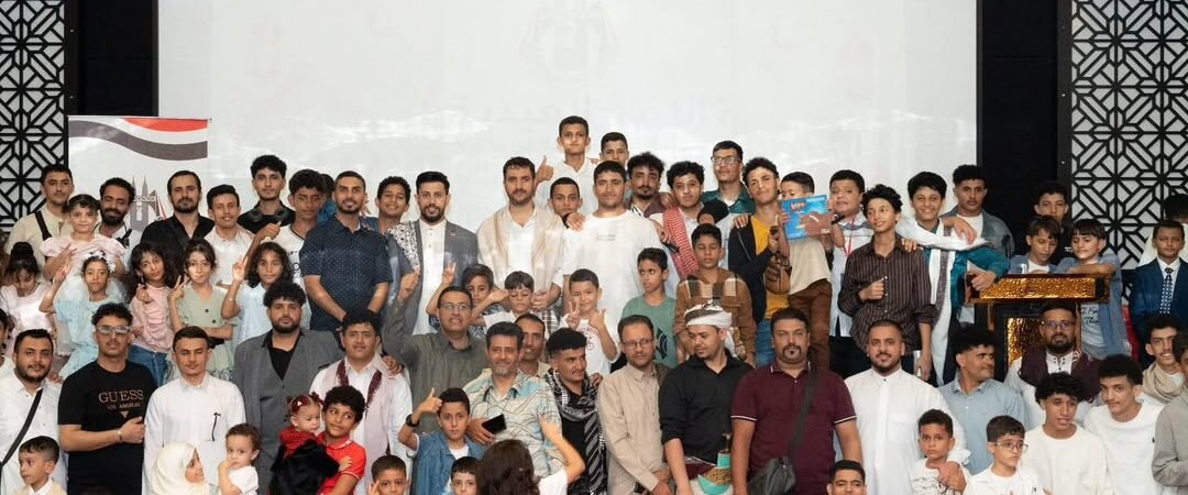 فعالية عيد الأضحى