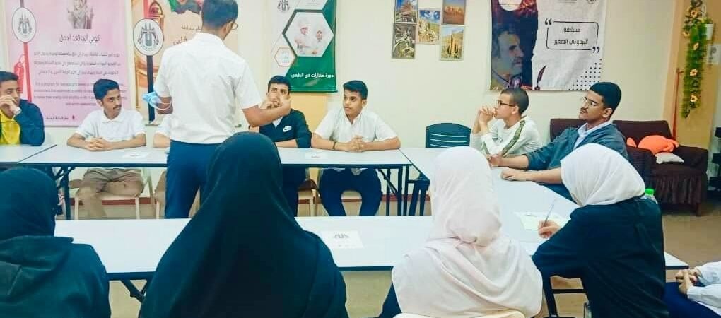 المسابقات الأدبية