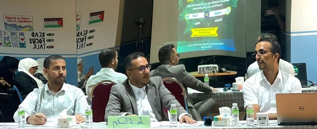 المناظرات